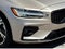 2024 Volvo S60 Ultimate