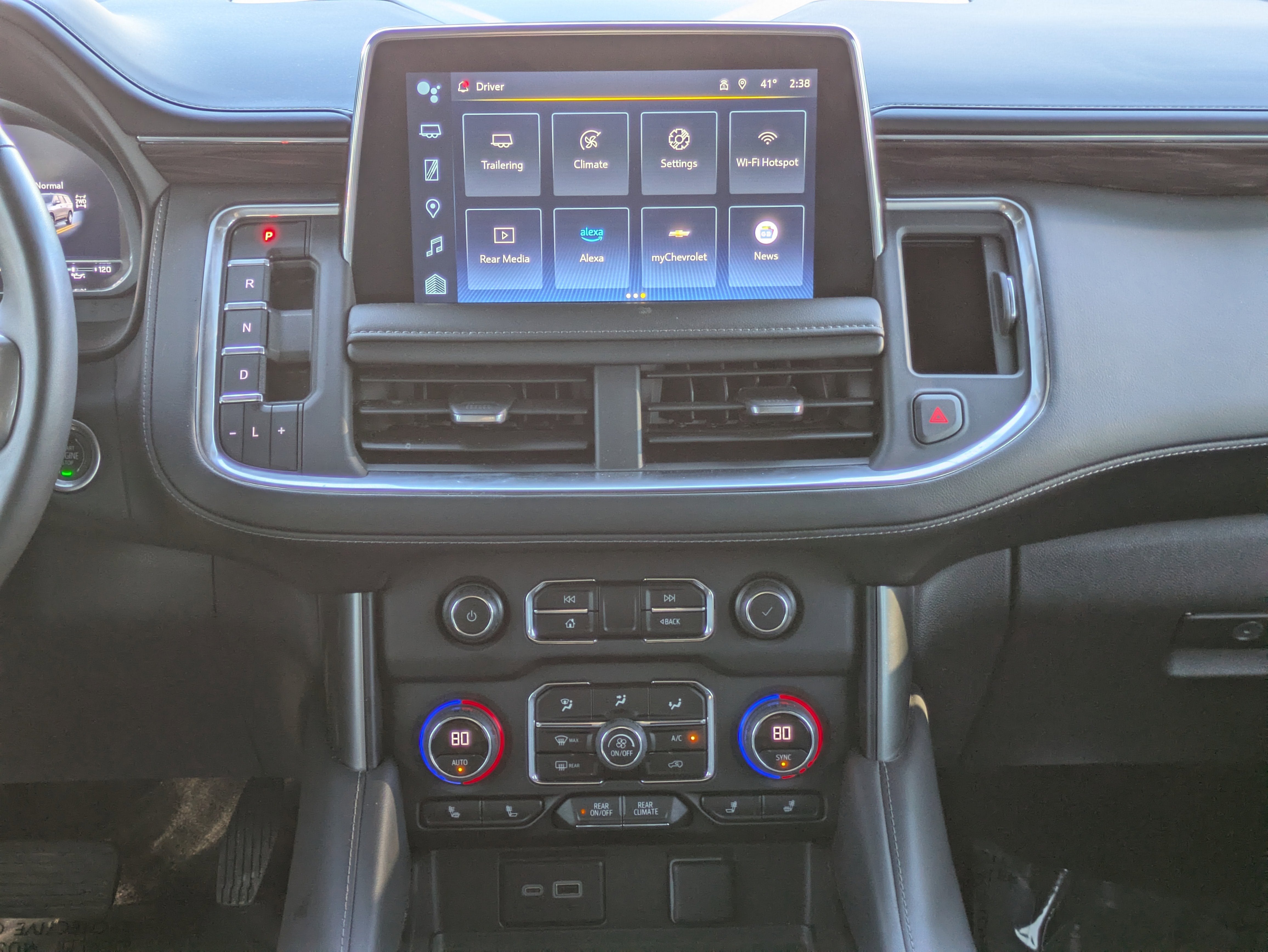 2023 Chevrolet Suburban Z71