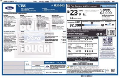 2025 Ford F-150 LARIAT