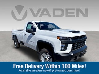 2023 Chevrolet Silverado 2500 HD WT