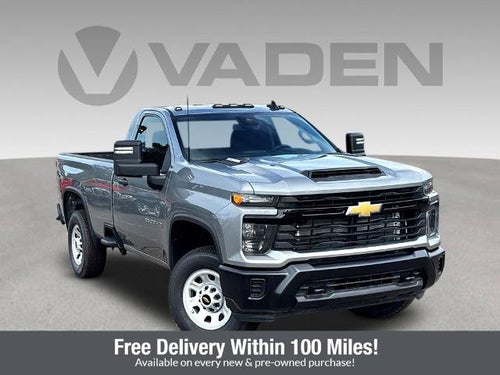2025 Chevrolet Silverado 2500 HD WT