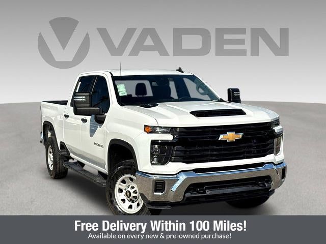 2024 Chevrolet Silverado 2500 HD WT