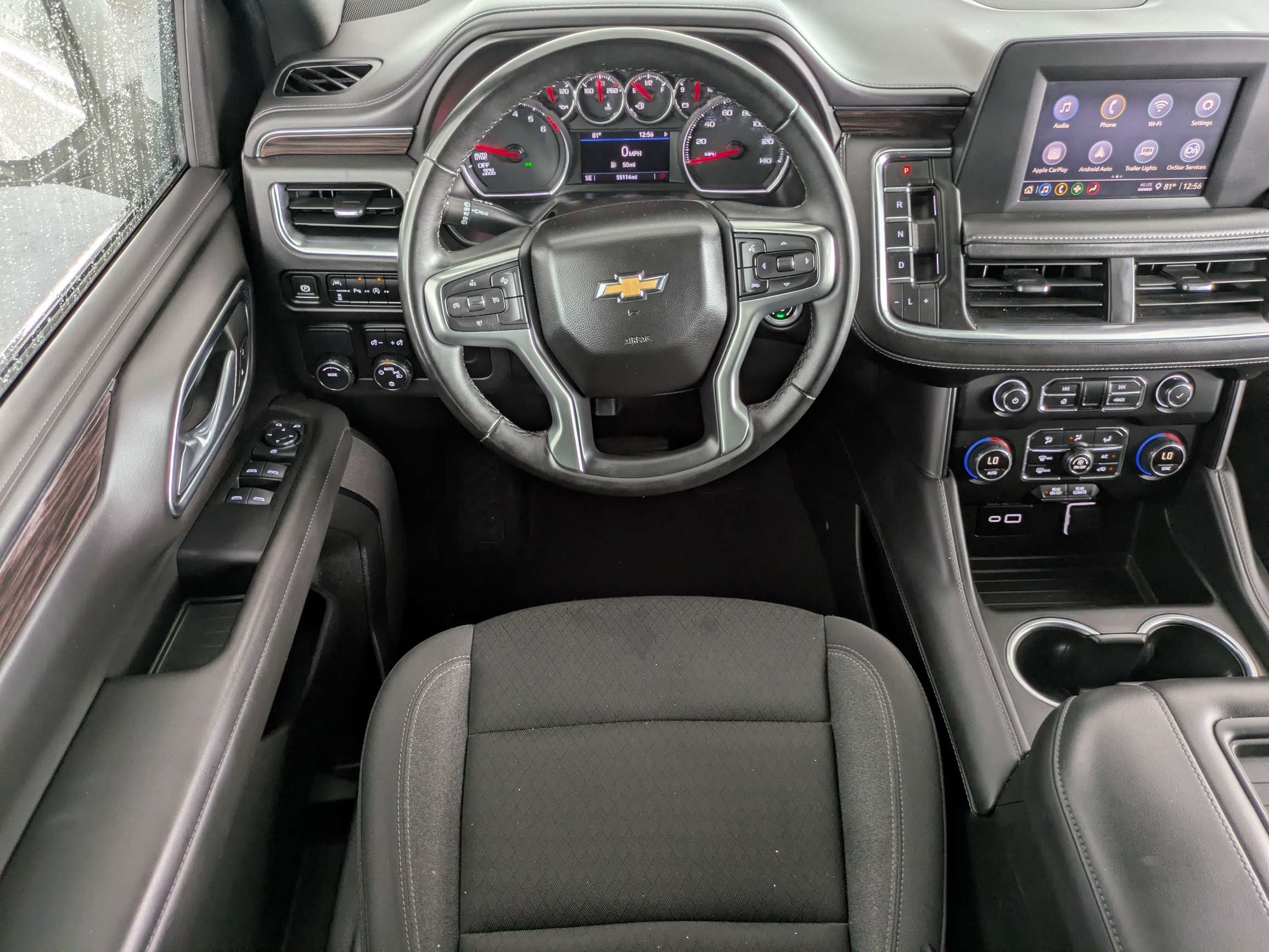 2024 Chevrolet Suburban LS
