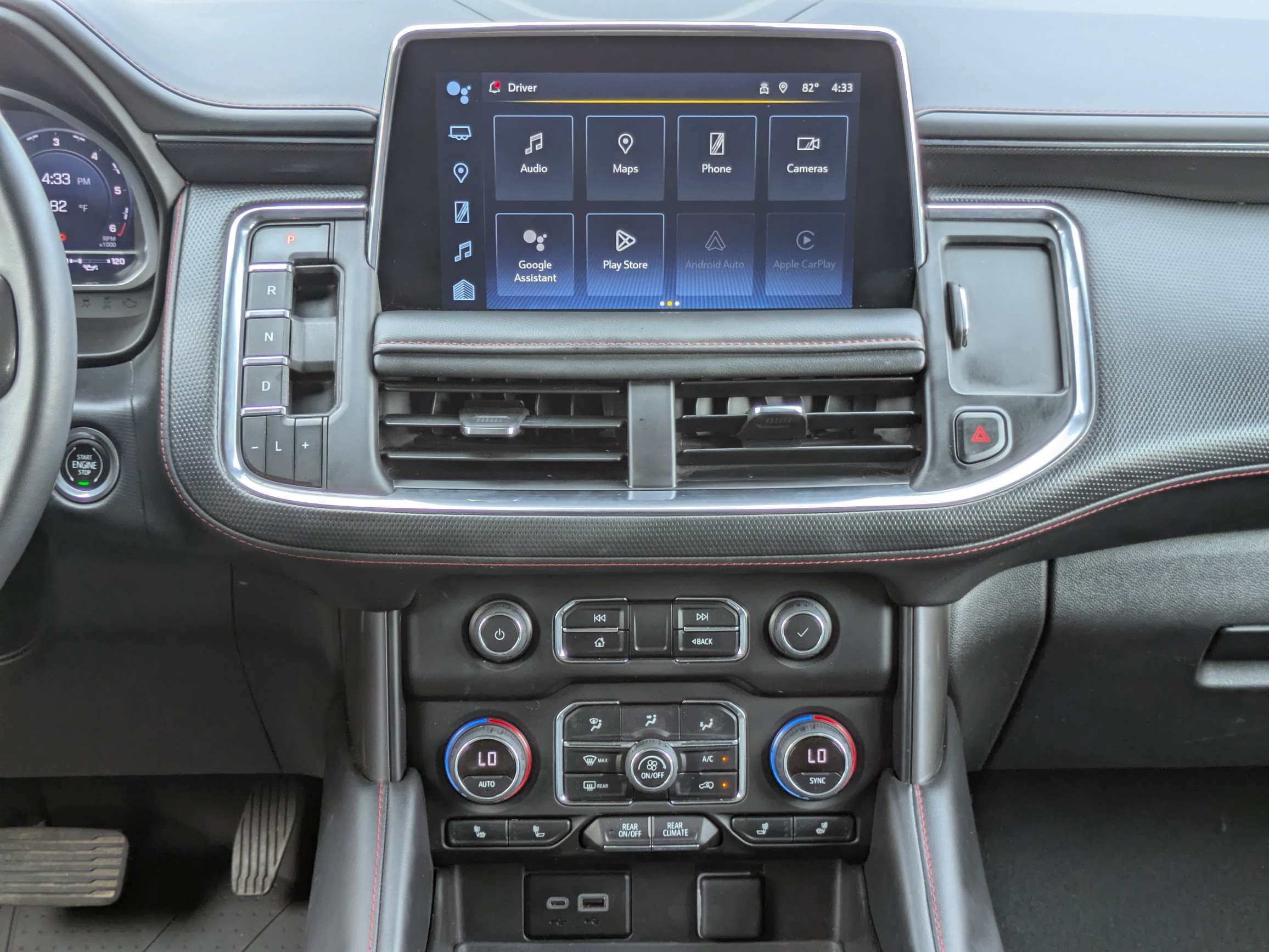 2023 Chevrolet Suburban RST