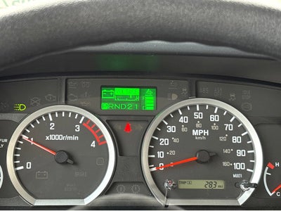 2024 Isuzu NRR 212 WB